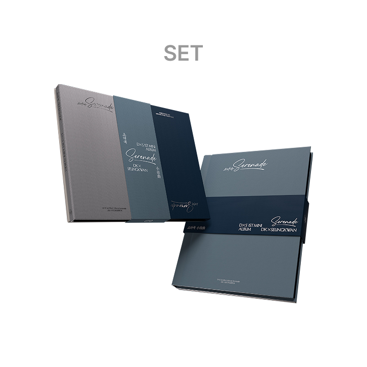 (SET) SEVENTEEN 도겸X승관 1st Mini Album '소야곡' (Set)