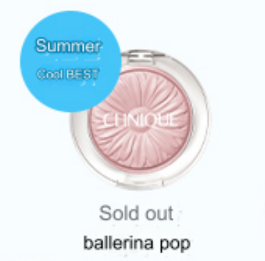 (ONE) Byun Woo-seok PICK - Cheek Pop 'Warm Tone & Cool Tone Perfect Blush to You'