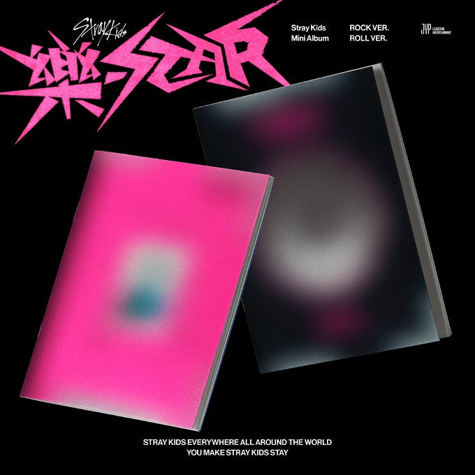 (SET) Stray Kids - Mini Album 樂-STAR (ROCK VER., ROLL VER.)
