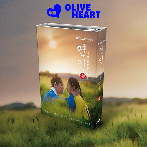 (ONE) OST - Lovers Album - Nemo Drawn in the Moonlight Namgoong Min Ahn Eun Jin (Drama )