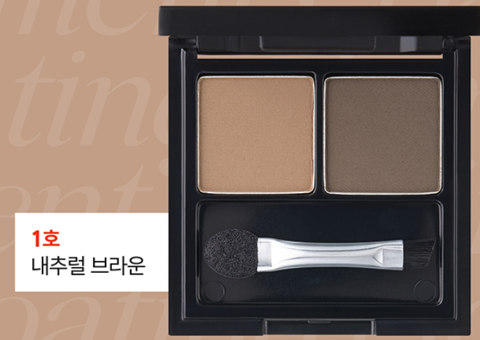 واحد - علبة ايشدو خاصة بالحواجب اجعل حواجبك طبيعيه مع هذا الباليت الرائع | (ONE) MAKE UP - TONY MOLY - easy cake eyebrow