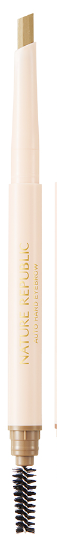 (ONE) MAKE UP - Nature Republic Botanical Auto Hard Eyebrow