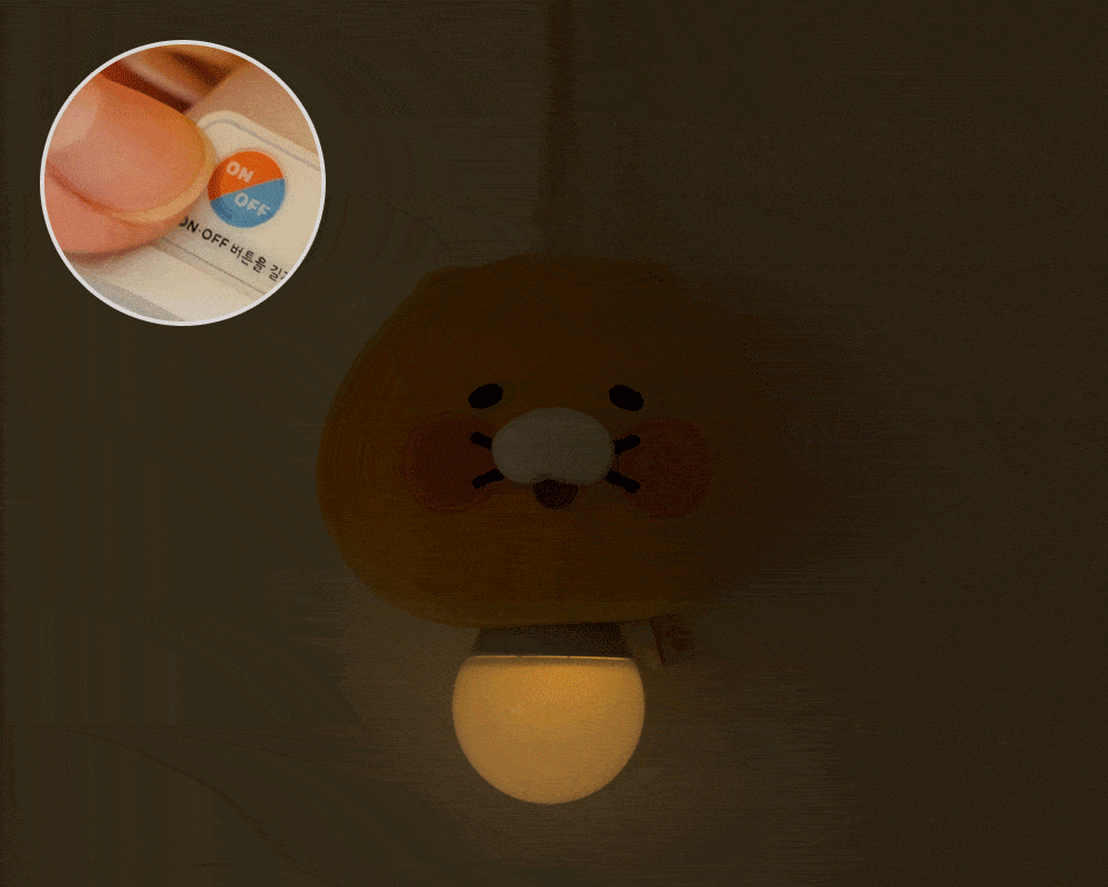(ONE) KAKAO FRIENDS chunsig-i inhyeong mudeudeung