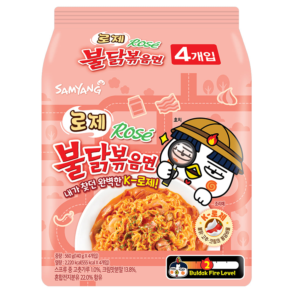 (ONE) Buldak - Bokkeum Myeon Rose 140g, 4 packs
