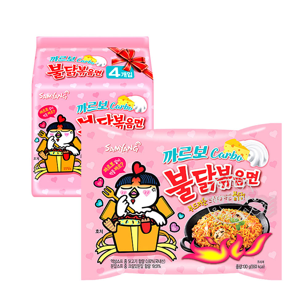 ثلاث صناديق كل صندوق به اربع حبات | (SET) Samyang Foods - Cream Carbo Buldak Stir-fried Noodles 520g x 3 Bags
