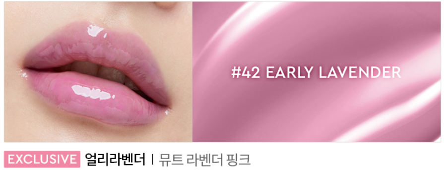 (ONE) BLACKPINK JENNIE x HERA - Sensual Nude Balm or Gloss + HANDCREAM GIFT