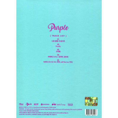 (ONE) Mamamoo - Purple (5th Mini Album B Ver.)