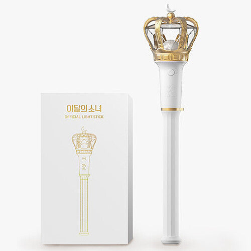 (One) LOONA - Official Light Stick | عصا لونا الرسمية