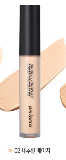 واحد - ميك أب - بيريبيرا - غطاء خافي العيوب | (ONE) MAKE UP - PERIPERA - cover concealer