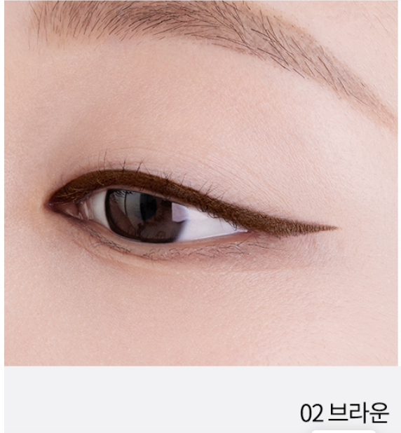 واحد - ايلاينر سائل كوري ثابت اللون اختار اللون الذي تريده | (ONE) MAKE UP - TONY MOLY - Back Gel Eyeliner Z