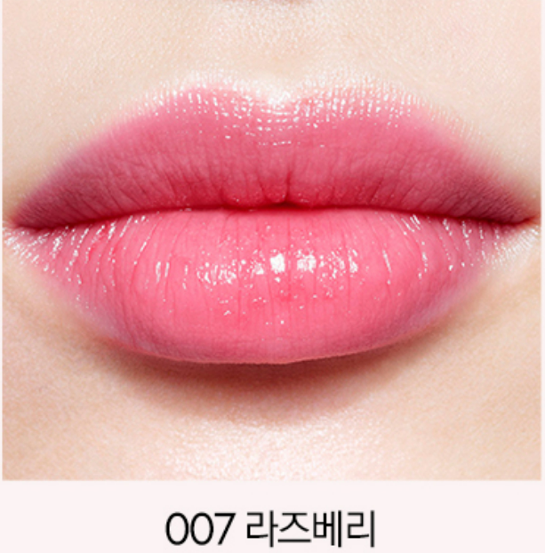 (ONE) BLACKPINK JISOO - Lip Glow Color Revival Balm DIOR