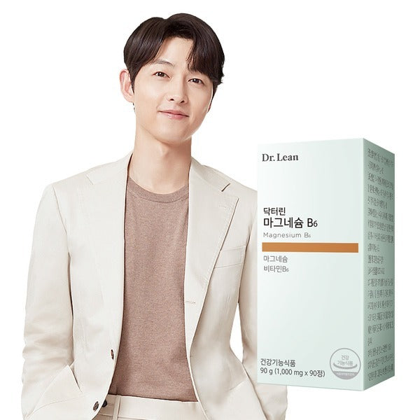 (ONE) Dr.Lin - Magnesium B6 1 Box High Content/Rice Fermented Magnesium Country of origin: See detailed description