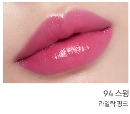 (ONE) BLACKPINK JENNIE x HERA - Sensual Nude Balm or Gloss + HANDCREAM GIFT