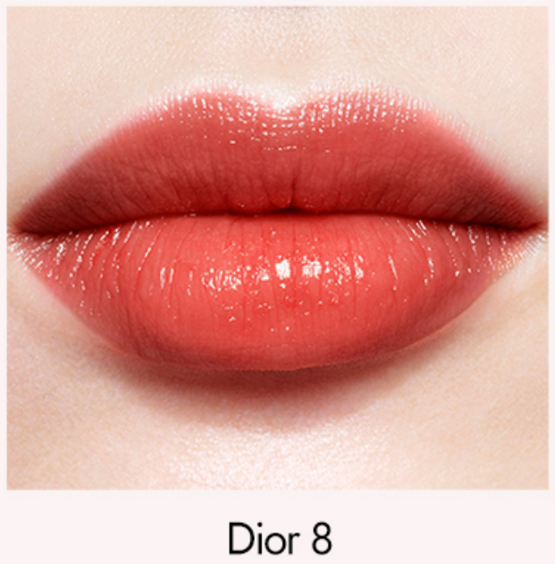 (ONE) BLACKPINK JISOO - Lip Glow Color Revival Balm DIOR