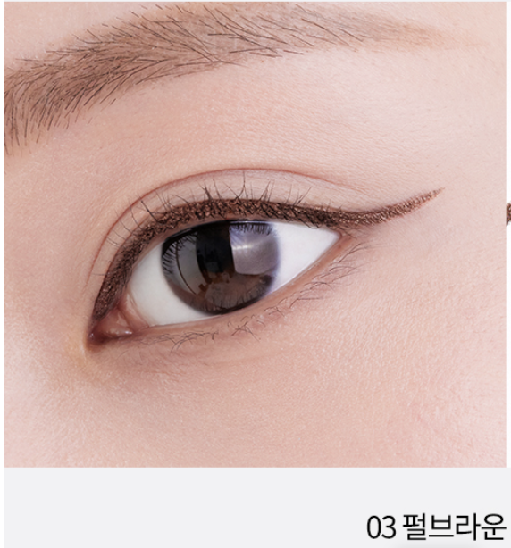 واحد - ايلاينر سائل كوري ثابت اللون اختار اللون الذي تريده | (ONE) MAKE UP - TONY MOLY - Back Gel Eyeliner Z