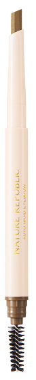 (ONE) MAKE UP - Nature Republic Botanical Auto Hard Eyebrow