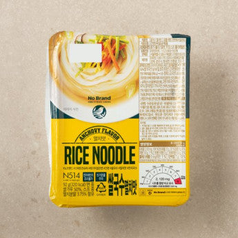 (SET) Rice Noodles - Anchovy Flavor 92g (4 Packets)