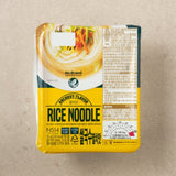 (SET) Rice Noodles - Anchovy Flavor 92g (4 Packets)