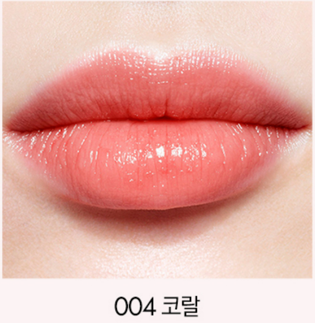 (ONE) BLACKPINK JISOO - Lip Glow Color Revival Balm DIOR