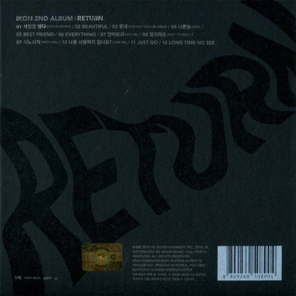 (ONE) iKON 2nd Album - Return (Black Ver.)