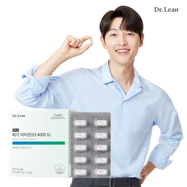 (ONE) Dr.Lin - Mega Vitamin D3 4000IU 1 box (4 month supply)