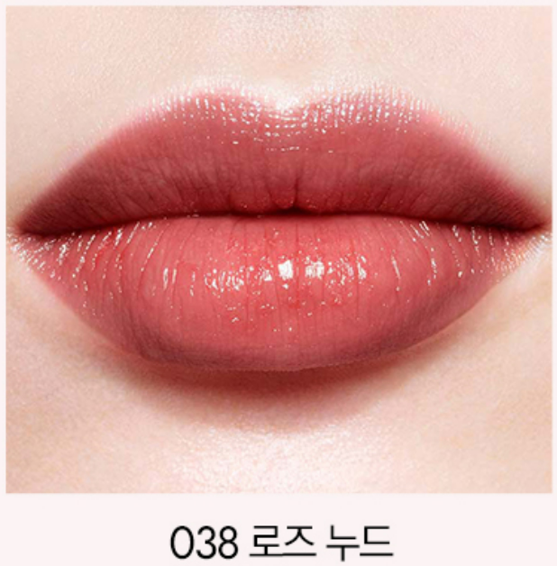 (ONE) BLACKPINK JISOO - Lip Glow Color Revival Balm DIOR