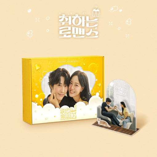 (ONE) OST - Brewing Love (drama)