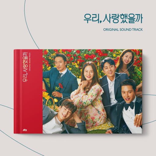 (ONE) OST - JTBC Wednesday-Thursday Drama Did We Love? (Drama)