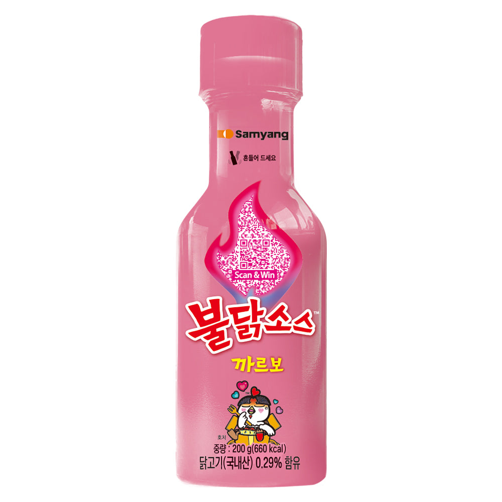 (ONE) Samyang - Carbonara Buldak Sauce, 200g, 1 pack