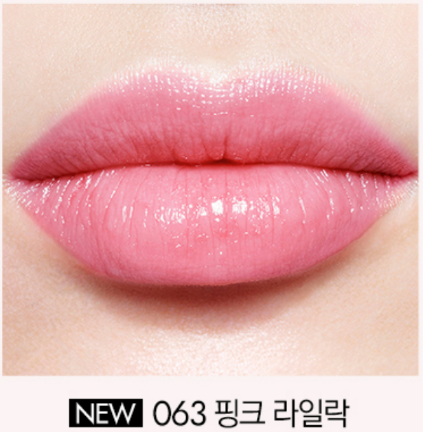 (ONE) BLACKPINK JISOO - Lip Glow Color Revival Balm DIOR