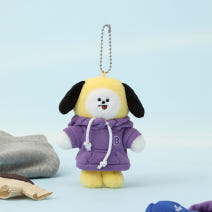 (ONE)"BT21 Petit Closet Doll Keyring"