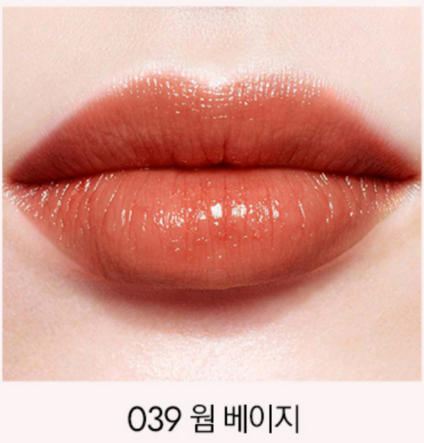 (ONE) BLACKPINK JISOO - Lip Glow Color Revival Balm DIOR