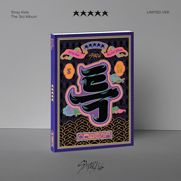 (ONE) Stray Kids - Album 5 Star Limited Edition