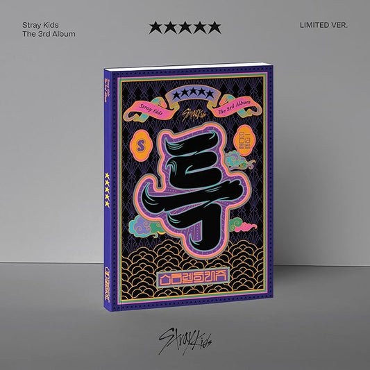 (ONE) Stray Kids - Album 5 Star Limited Edition