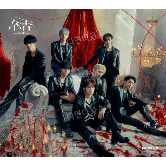 (ONE) ENHYPEN's - 3rd Japanese Single YOU First Press Special Limited Edition A CD + Photobook
