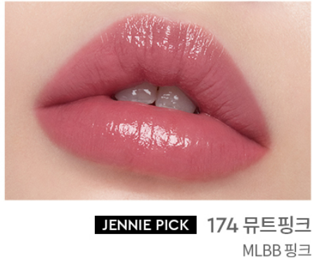 (ONE) BLACKPINK JENNIE x HERA - Sensual Nude Balm or Gloss + HANDCREAM GIFT