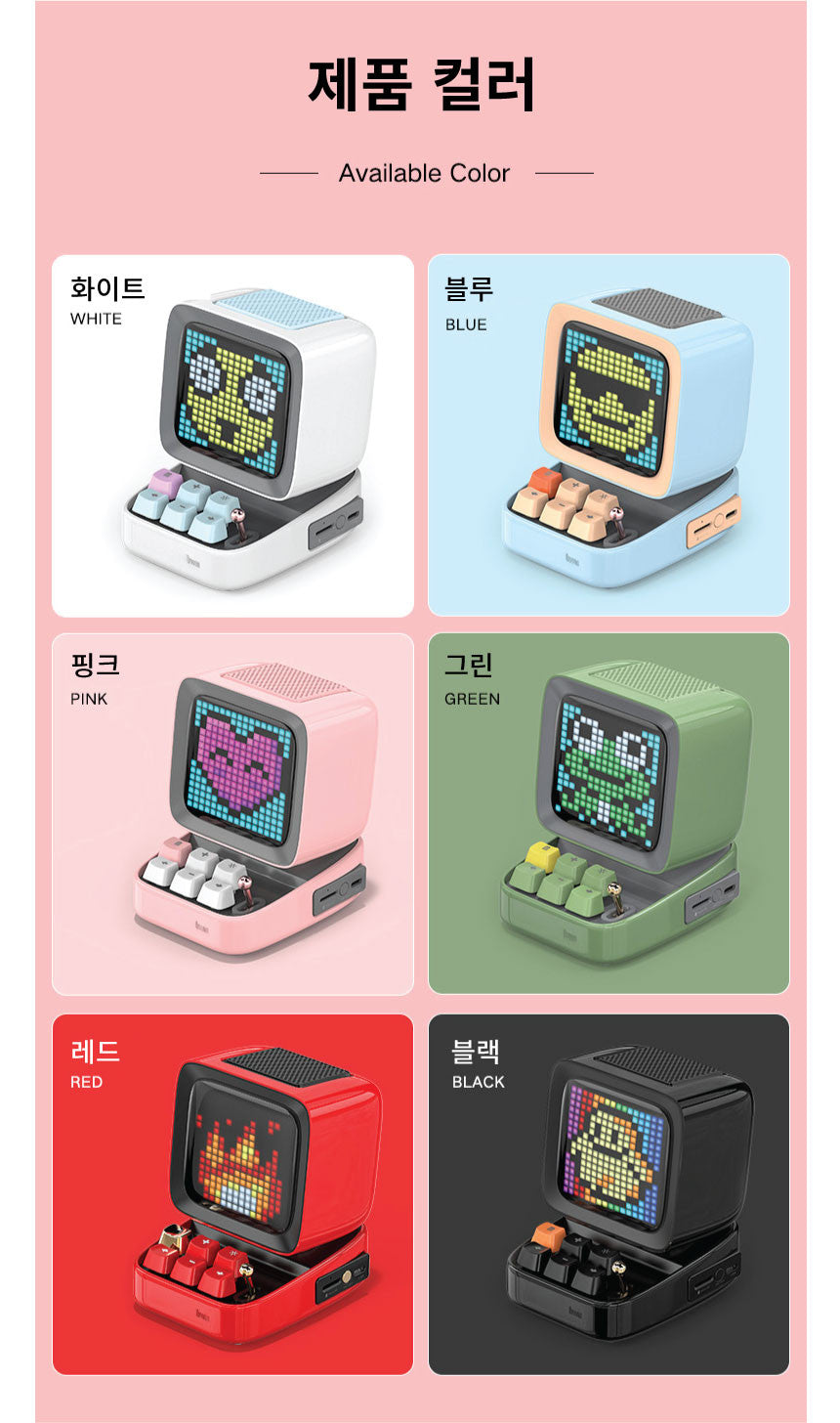 (ONE) OTHER PRODUCT- Dboom DITOO D2 Plus Bluetooth Portable Camping Pixel Art Retro Speaker Surround