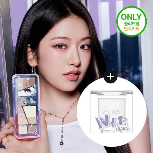 (ONE) kiliu - [alsabii ghayr mawsul