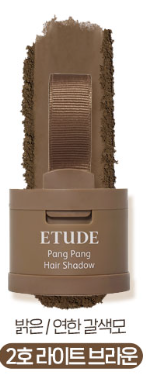 شدو شعر ثلاث انواع شاهد الصور |(ONE) MAKE UP - Etude House - Pangpang Hair Shadow 3.5g (3 Colors)