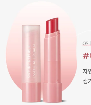 (ONE) MAKE UP - Nature Republic Essential Lip Balm