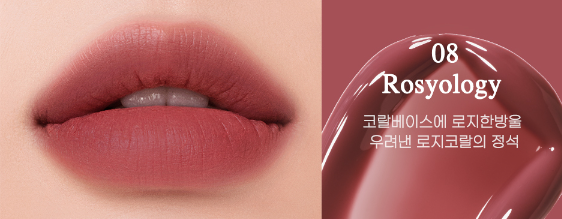 واحد - الوان ارواج فصل الصيف مكملة لباليت الايشدو | (ONE) MAKE UP - Simple Plain Water Blur Tint