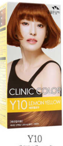 (ONE) SKIN CARE - Man with Flowers Hair Dye Hope Clinic Color choice 1