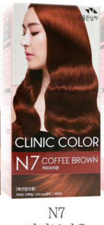 (ONE) SKIN CARE - Man with Flowers Hair Dye Hope Clinic Color choice 1