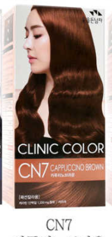(ONE) SKIN CARE - Man with Flowers Hair Dye Hope Clinic Color choice 1