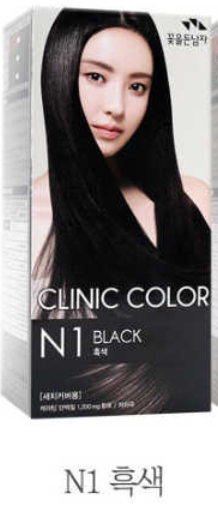 (ONE) SKIN CARE - Man with Flowers Hair Dye Hope Clinic Color choice 1