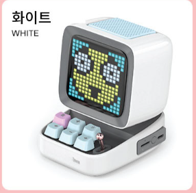 (ONE) OTHER PRODUCT- Dboom DITOO D2 Plus Bluetooth Portable Camping Pixel Art Retro Speaker Surround