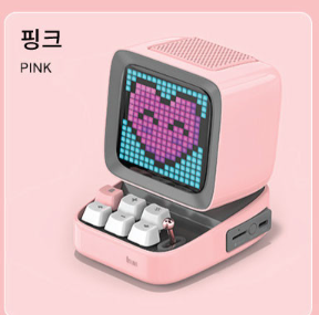 (ONE) OTHER PRODUCT- Dboom DITOO D2 Plus Bluetooth Portable Camping Pixel Art Retro Speaker Surround