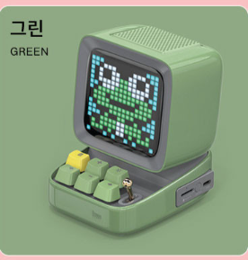 (ONE) OTHER PRODUCT- Dboom DITOO D2 Plus Bluetooth Portable Camping Pixel Art Retro Speaker Surround