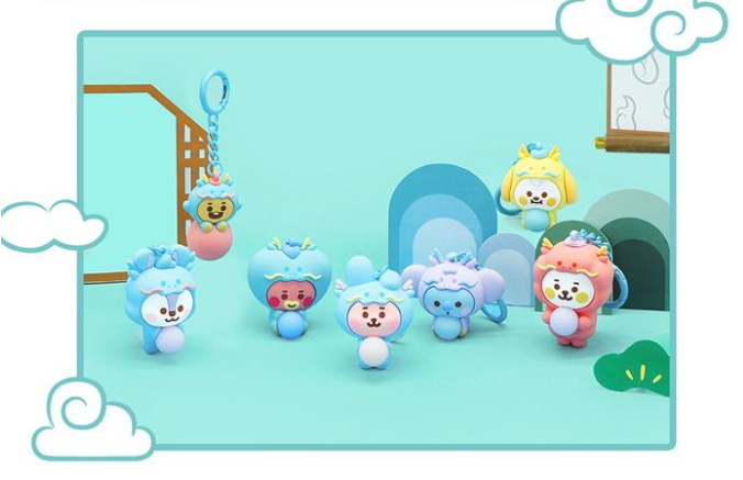 (ONE) BT21 - Line Friends Dragon Figure Keyring