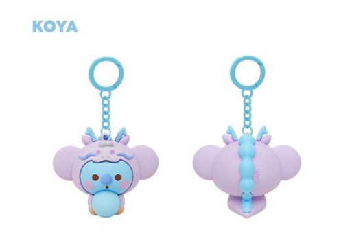 (ONE) BT21 - Line Friends Dragon Figure Keyring